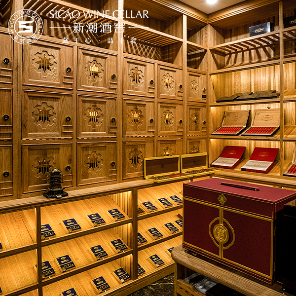 Sanya Guoxin Customized Cigar Room