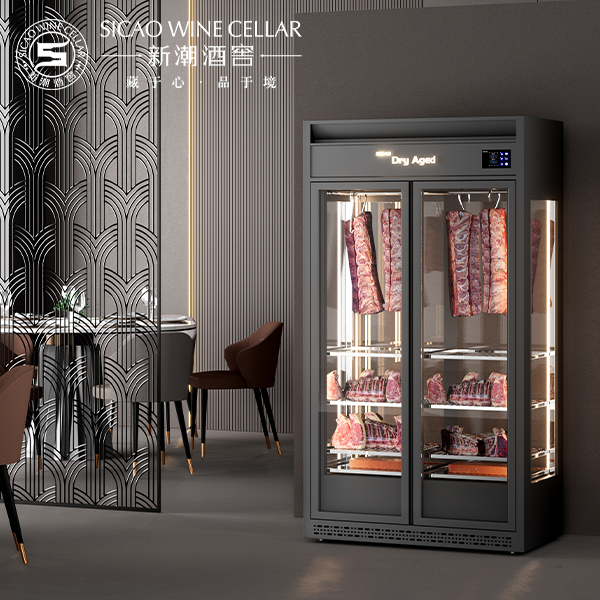 Customized aging room